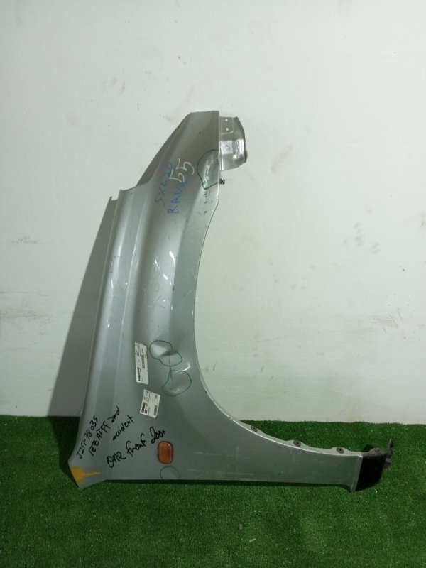 Крыло, 8000 рублей, Пешки