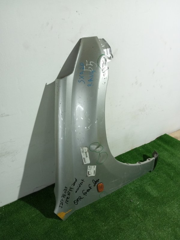 Крыло, 8000 рублей, Пешки