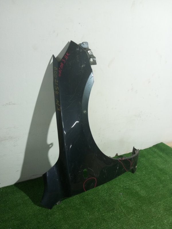 Крыло, 5000 рублей, Пешки