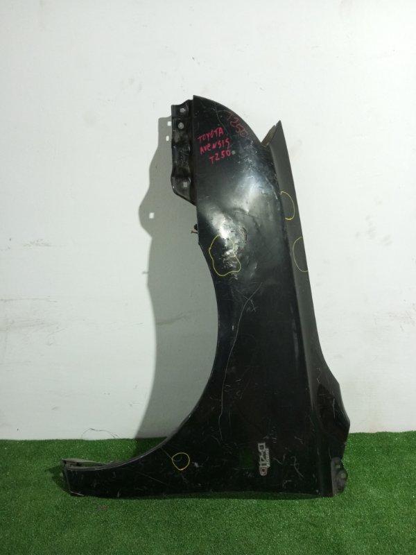 Крыло, 3000 рублей, Пешки