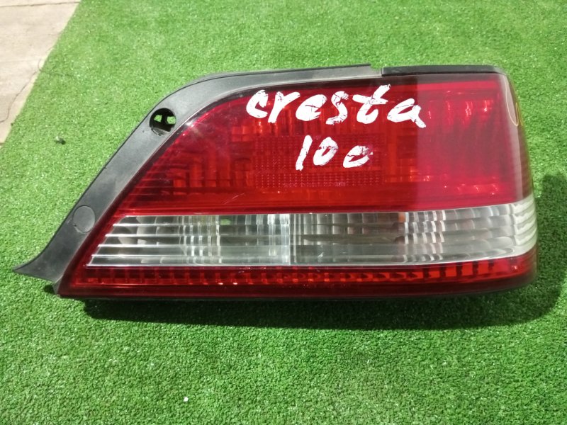 Стоп-сигнал, 2500 рублей, Пешки