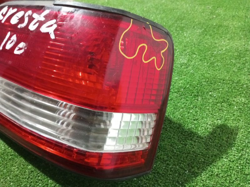 Стоп-сигнал, 2500 рублей, Пешки