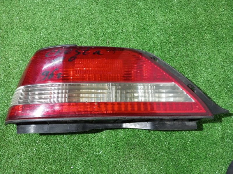 Стоп-сигнал, 2500 рублей, Пешки