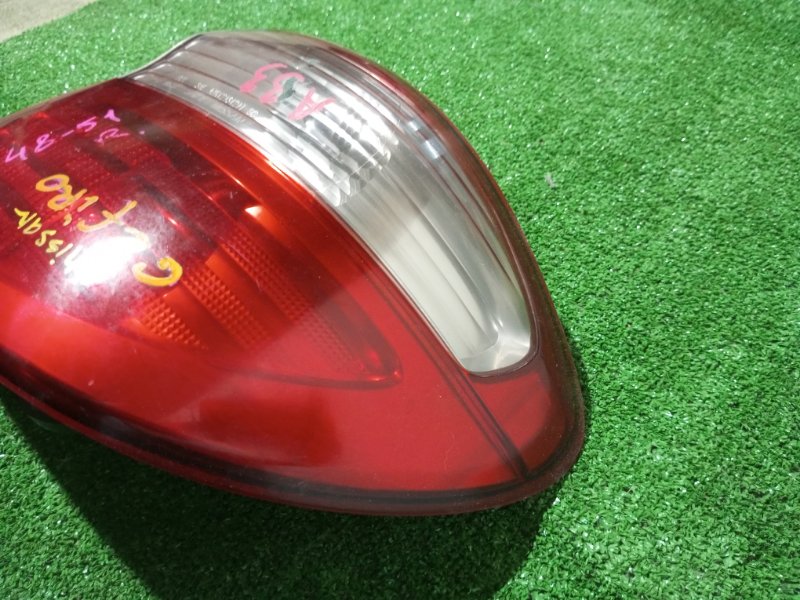 Стоп-сигнал, 1500 рублей, Пешки