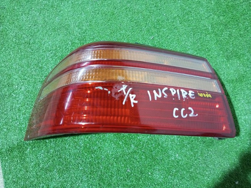 Стоп-сигнал, 1000 рублей, Пешки