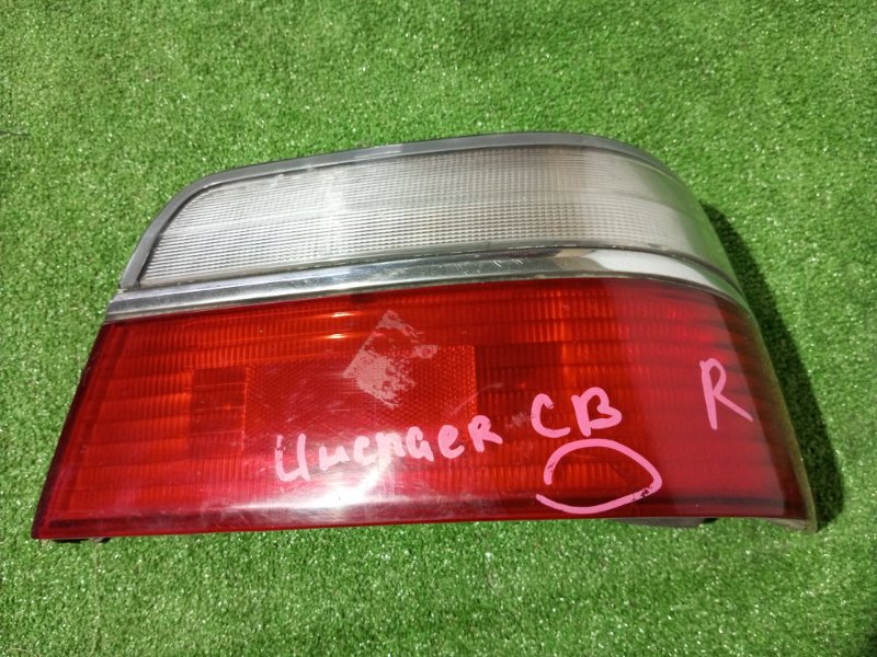 Стоп-сигнал, 1500 рублей, Пешки