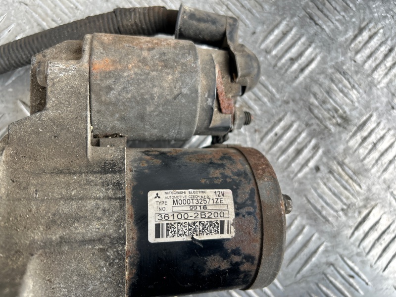 Стартер, 3000 рублей, Пешки