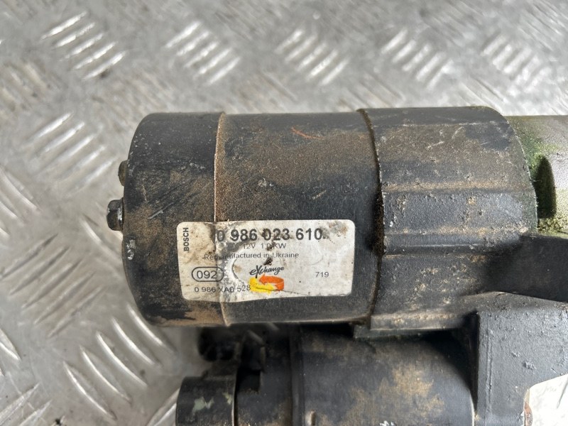 Стартер, 2000 рублей, Пешки