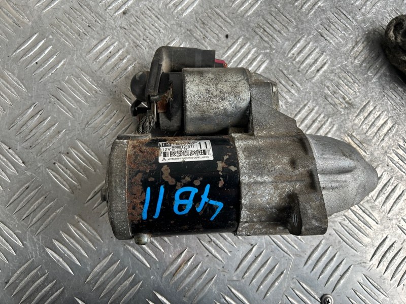 Стартер, 4000 рублей, Пешки