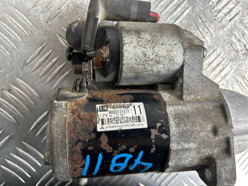 Стартер, 4000 рублей, Пешки