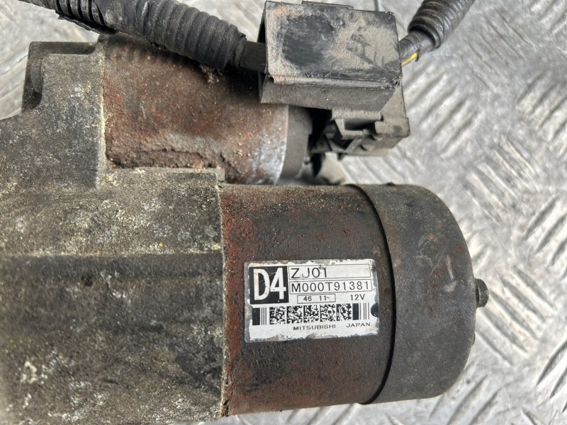 Стартер, 1000 рублей, Пешки