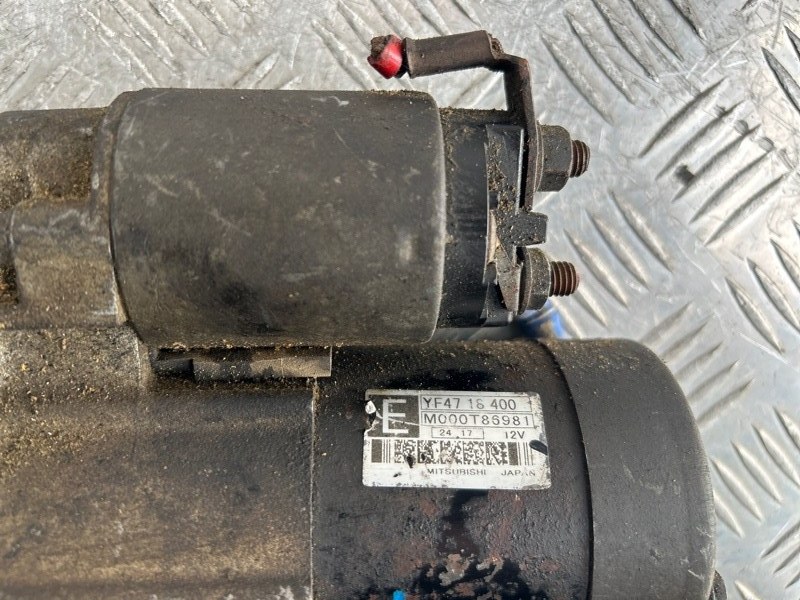 Стартер, 3000 рублей, Пешки