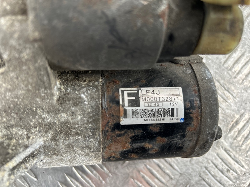 Стартер, 2000 рублей, Пешки