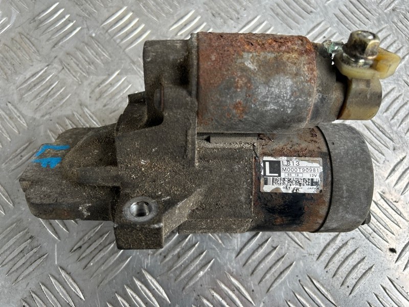 Стартер, 2000 рублей, Пешки