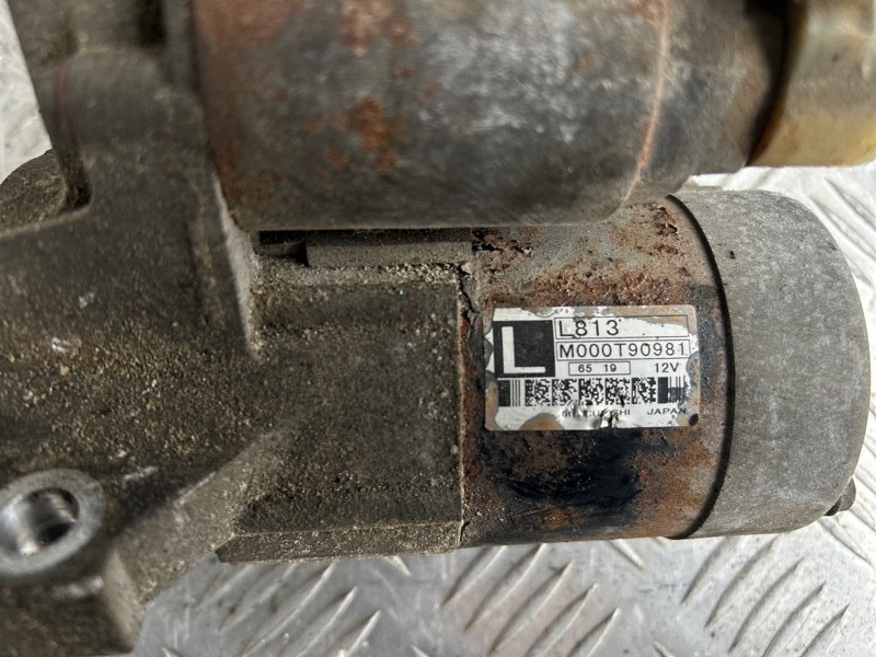 Стартер, 2000 рублей, Пешки