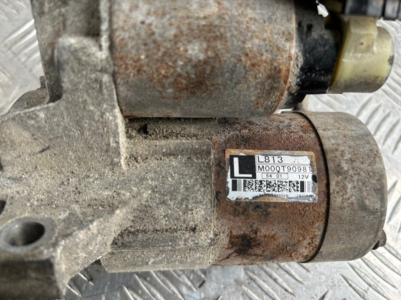 Стартер, 2000 рублей, Пешки