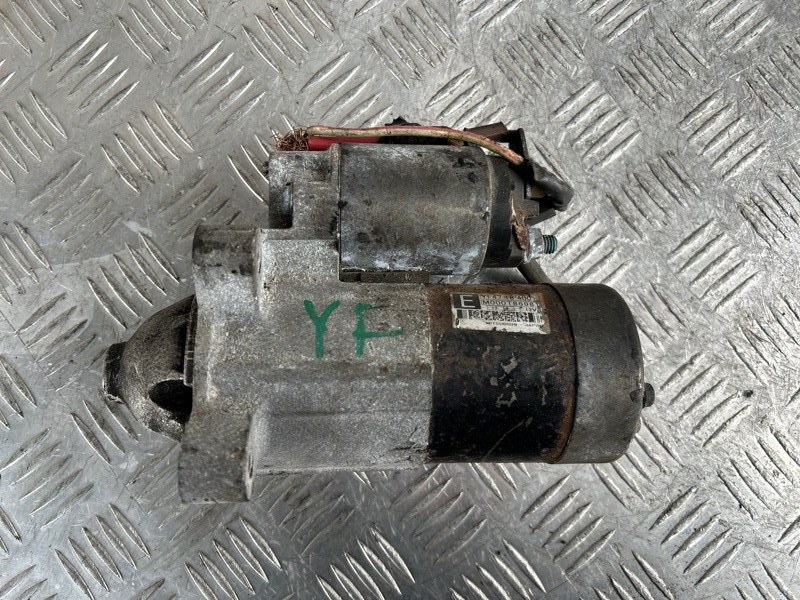 Стартер, 3000 рублей, Пешки