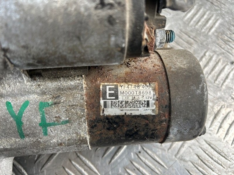 Стартер, 3000 рублей, Пешки