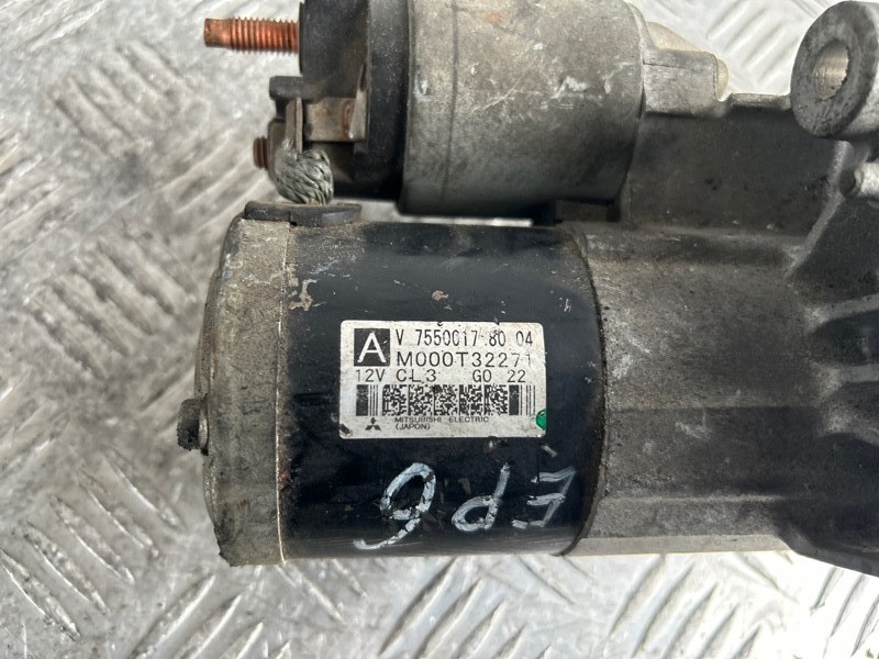 Стартер, 2000 рублей, Пешки