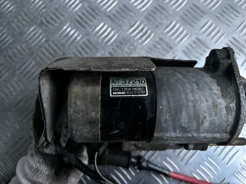 Стартер, 2000 рублей, Пешки