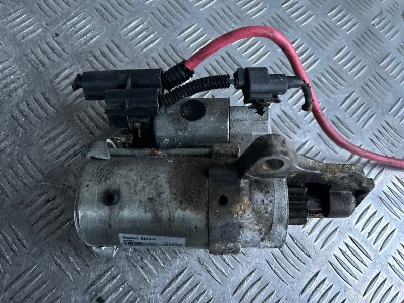 Стартер, 2000 рублей, Пешки