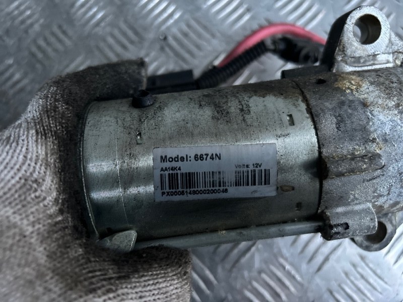 Стартер, 2000 рублей, Пешки