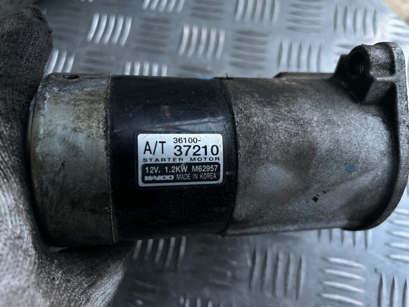 Стартер, 3000 рублей, Пешки