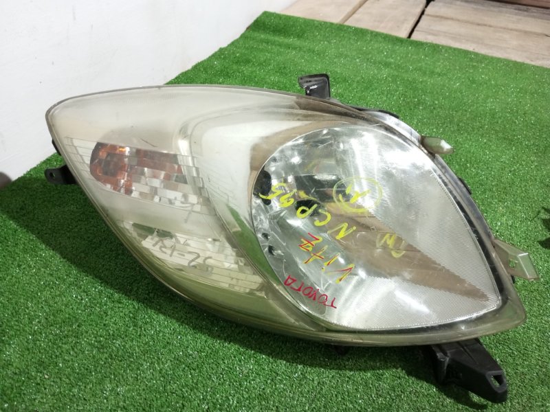 Фара, 3000 рублей, Пешки