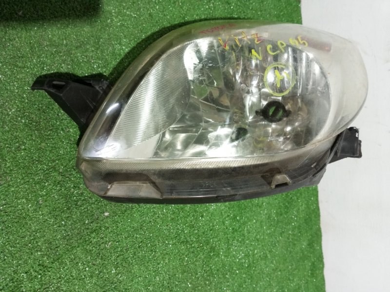 Фара, 3000 рублей, Пешки