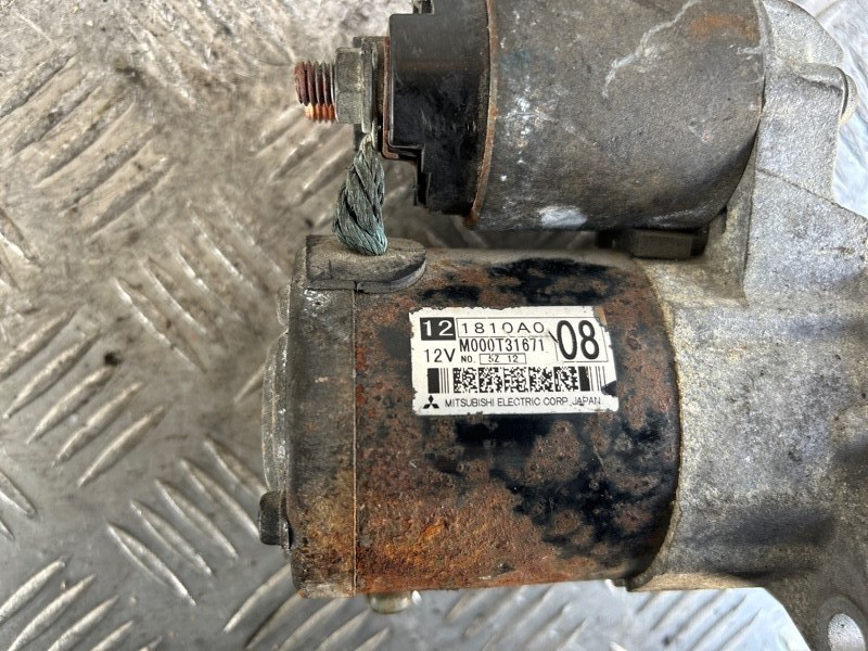 Стартер, 2000 рублей, Пешки