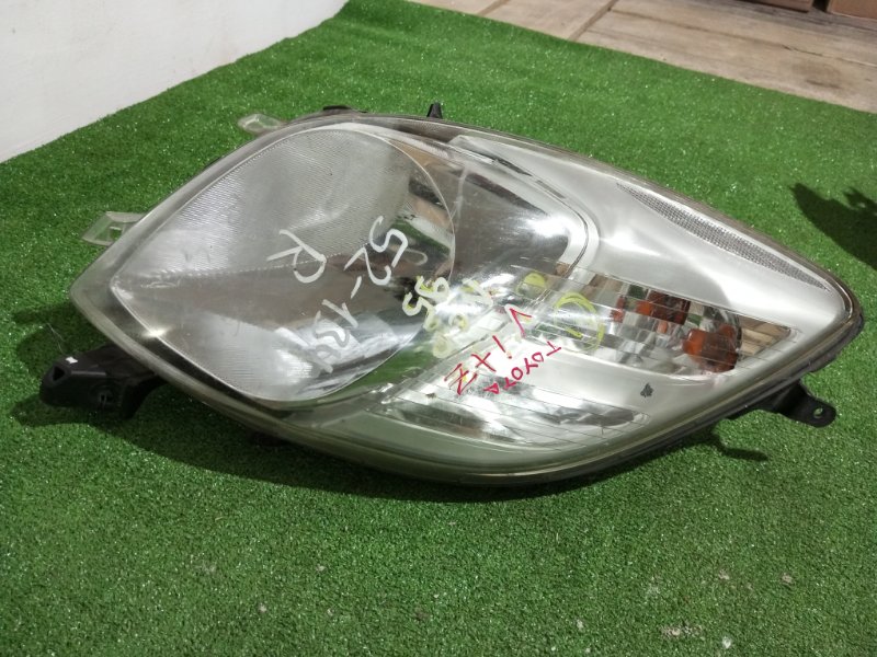 Фара, 3000 рублей, Пешки