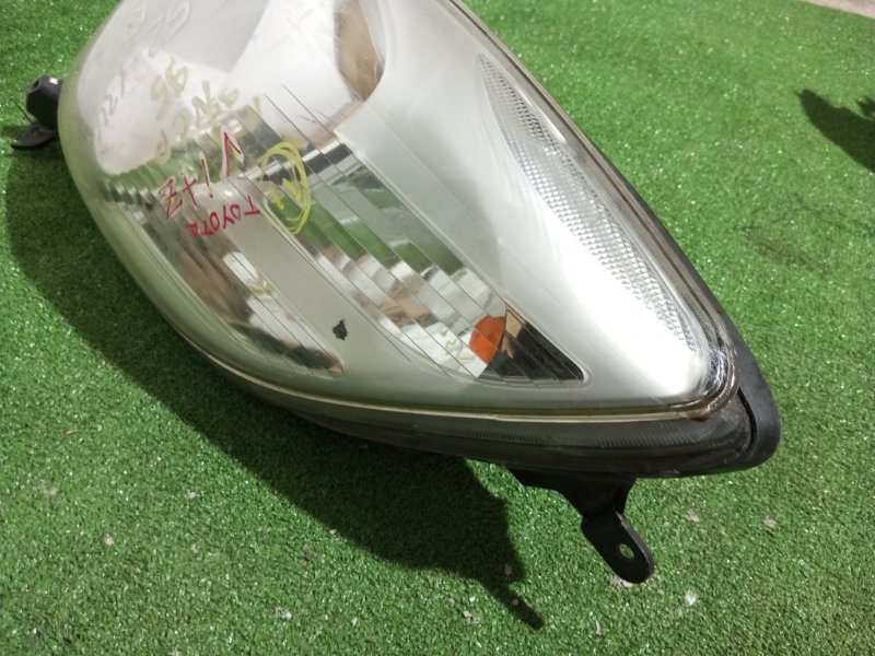 Фара, 3000 рублей, Пешки