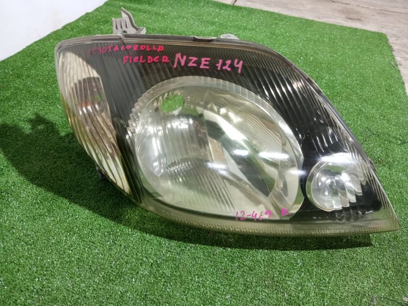 Фара, 4000 рублей, Пешки