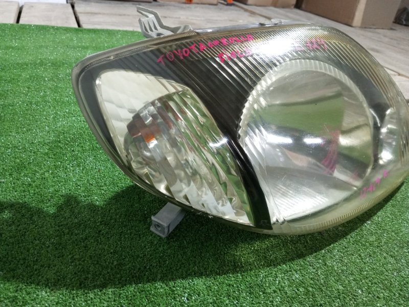 Фара, 4000 рублей, Пешки