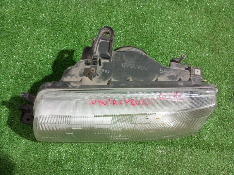 Фара, 3000 рублей, Пешки