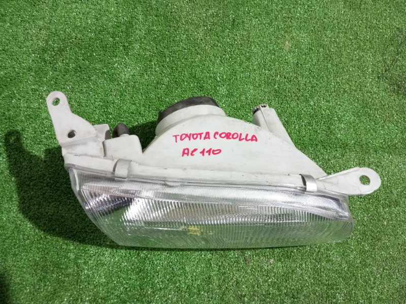 Фара, 4000 рублей, Пешки