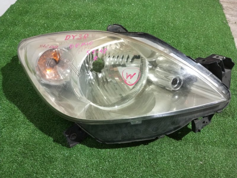 Фара, 3000 рублей, Пешки