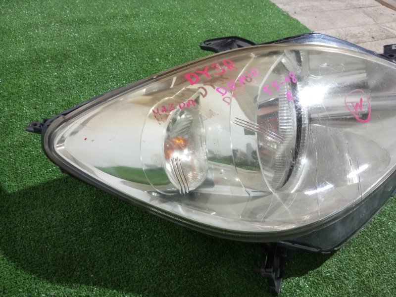 Фара, 3000 рублей, Пешки