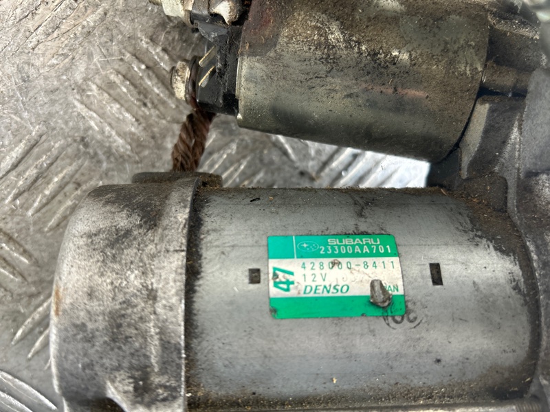 Стартер, 3000 рублей, Пешки