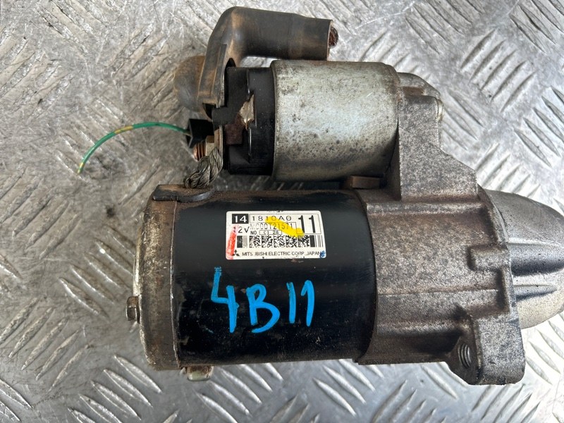 Стартер, 4000 рублей, Пешки