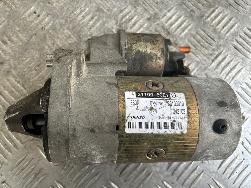 Стартер, 2000 рублей, Пешки