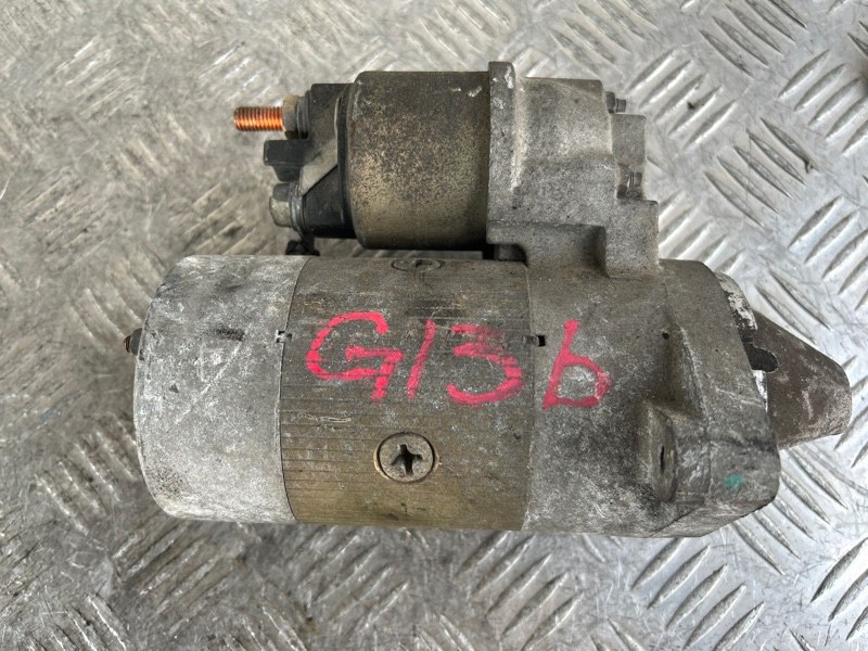 Стартер, 2000 рублей, Пешки