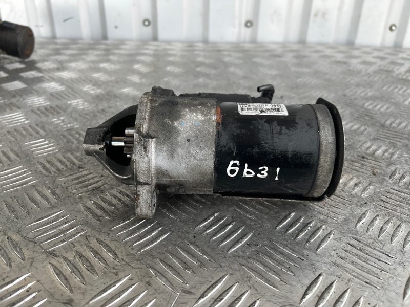 Стартер, 3000 рублей, Пешки