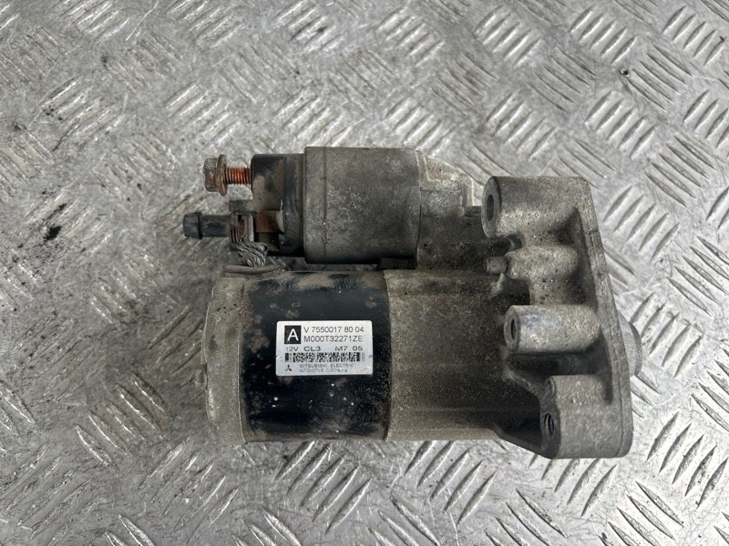 Стартер, 2000 рублей, Пешки