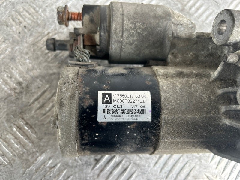 Стартер, 2000 рублей, Пешки