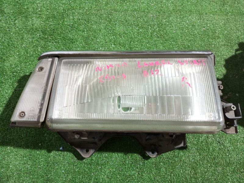 Фара, 5000 рублей, Пешки