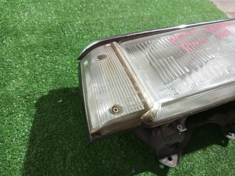 Фара, 5000 рублей, Пешки