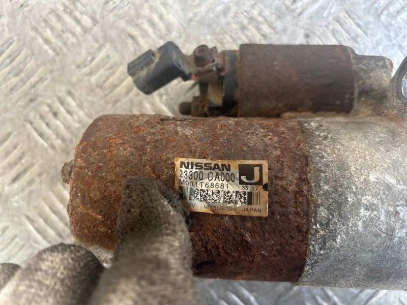 Стартер, 3000 рублей, Пешки