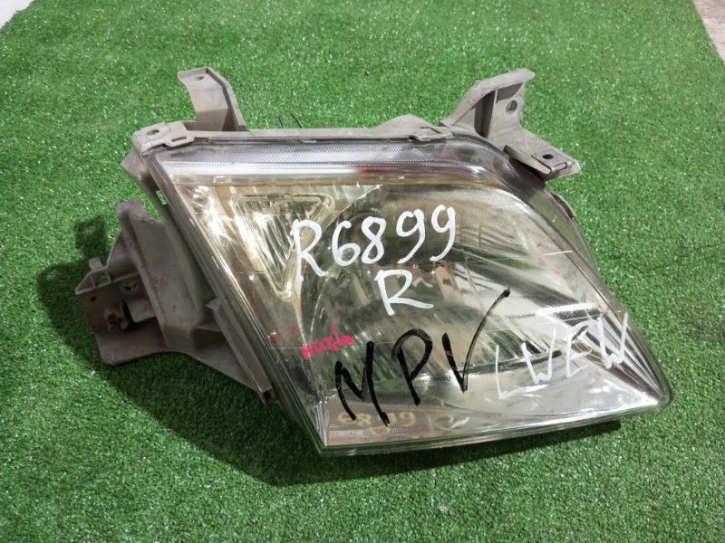 Фара, 2000 рублей, Пешки