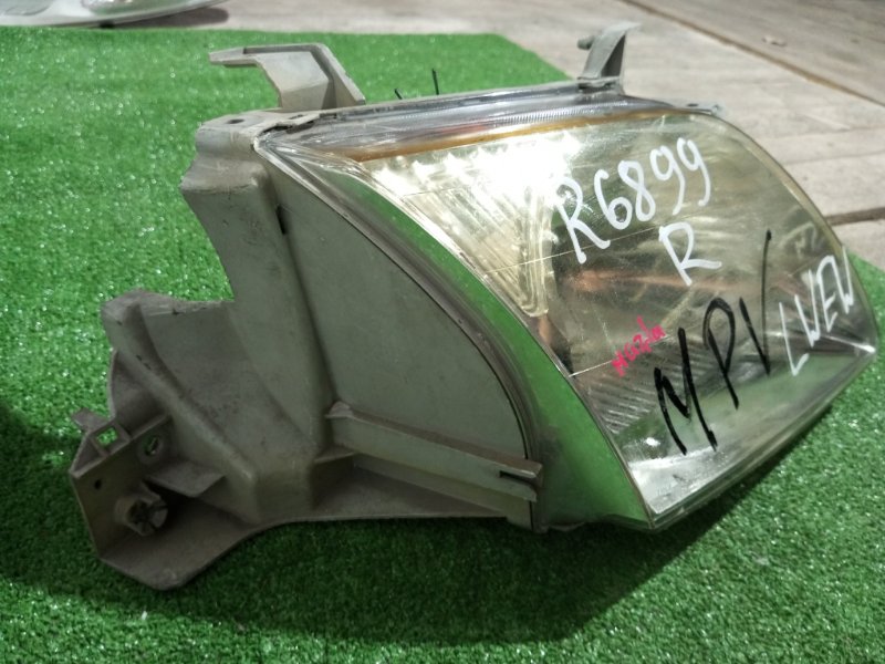 Фара, 2000 рублей, Пешки